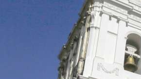 La ciudad nicaragüense de León figura en el primer lugar de la lista de "10 ciudades más cool del mundo que visitar en 2018.