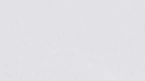 Los restos del asteroide cayeron en Sudán. EPFL / HILLARY SANCTUARY