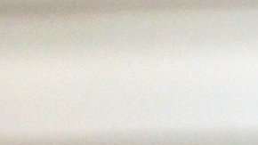 El gobierno de Lenín Moreno decidió retirarse como garante de la mesa de diálogos entre Colombia y el Ejército de Liberación Nacional.