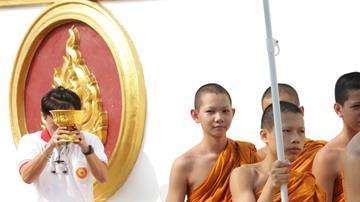 Monjes budistas. EFE