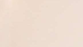 Andrés Guardado, mediocampista mexicano del Betis