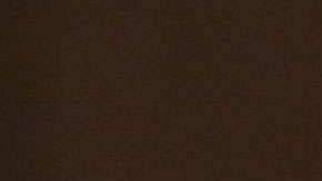 Marjorie de Sousa está en el ojo del huracán.