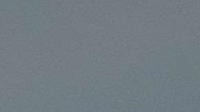 La misión analizará cómo cambia la distribución de agua en la Tierra.