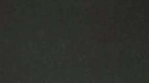 Mack viajó desde California con un grillete electrónico