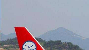 La aeronave se encontraba a 32,000 pies de altitud cuando de repente estalló una de las ventanas