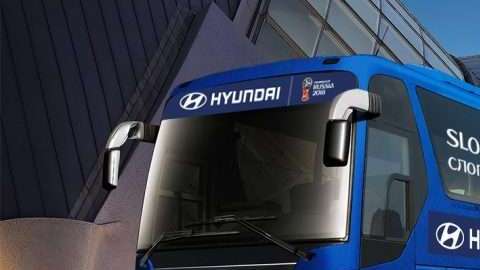 Los autobuses en Rusia 2018 estarán adornados con la frase que escogió la afición de cada selección.