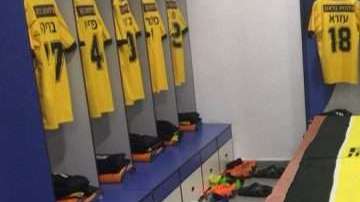 De aquí en adelante el FC Beitar será asociado con Donald Trump.