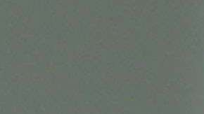 Kushner se graduó de Harvard en 2003