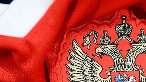 Camiseta de Rusia. Getty Images