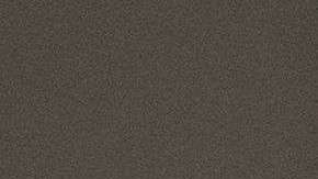 El  Beitar "Trump" Jerusalem anunció su cambio de nombre este domingo