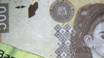 Billetes mexicanos