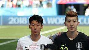 Corea del Sur es el próximo rival de la selección mexicana en la Copa del Mundo