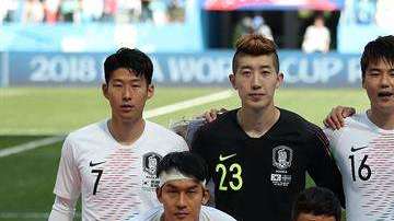 Corea del Sur es el próximo rival de la selección mexicana en la Copa del Mundo