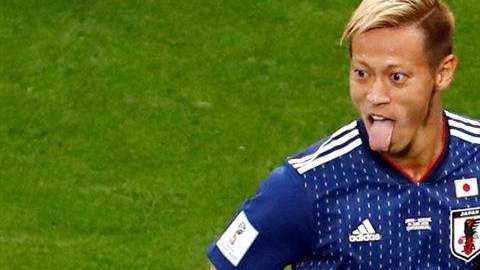 Keisuke Honda, goleador de Japón. EFE