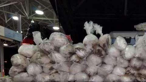 Paquetes de metanfetaminas incautados por el CBP en California.