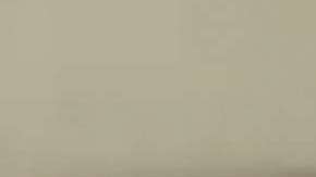 Rafael Amaya es Aurelio Casillas en "El Señor de los Cielos"