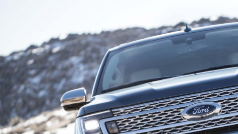 La Expedition es una de las llamadas.