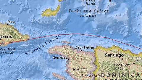 El temblor se sintió en Santo Domingo y sus alrededores.