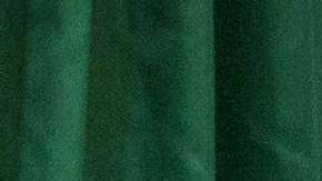 Manuel Velasco, gobernador de Chiapas.