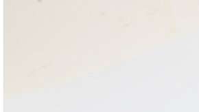 Estas son cuatro páginas de una escritura que no ha sido identificada.