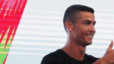 Cristiano Ronaldo deberá pagar una multa cercana a los $22 millones de dólares