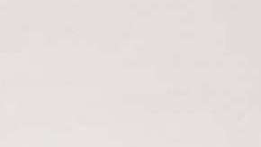 Atala Sarmiento regresa a la TV.