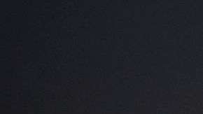 Este fenómeno de la naturaleza marcará un hito en la historia.