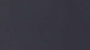 Las deportaciones representan una disminución del 24,9 % respecto al mismo lapso de 2017