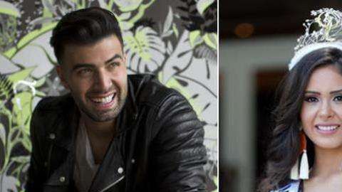 Jencarlos Canela y Danna Hernández.