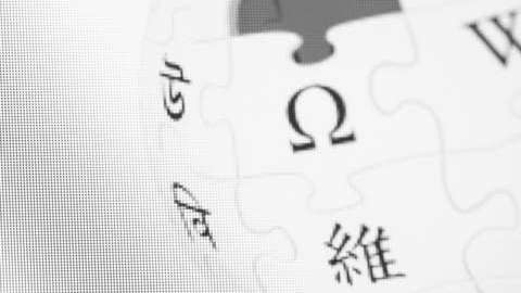 No podrás consultar Wikipedia en las próximas 36 horas.