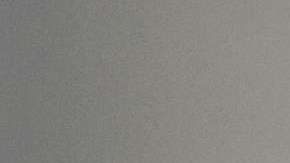 Los jugadores de Alemania pasaban varias horas jugando con la consola de videojuegos