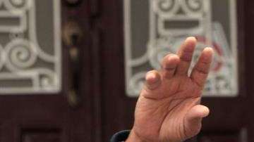 Andrés Manuel López Obrador.