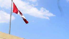 La embajada de Canadá en Riad. EFE