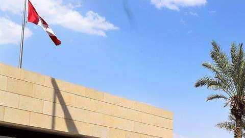 La embajada de Canadá en Riad. EFE