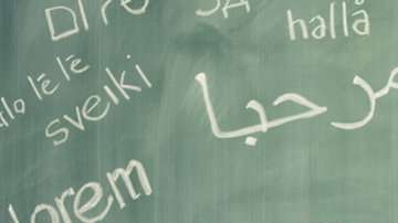 96979323_gettyimages-143176813