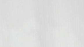 Chiquis Rivera, siempre polémica.