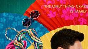 'Crazy Rich Asians' se estrena el 15 de agosto.