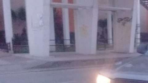 El mando policial fue emboscado.