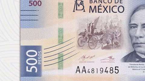 El billete comenzará a circular el 27 de agosto.