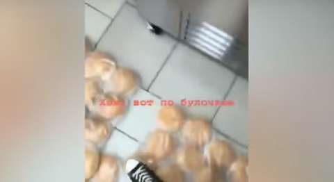 La empleada compartió el video en Instagram.
