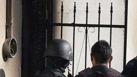´Policía Federal de México