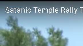 La escultura frente al Capitolio de Arkansas.