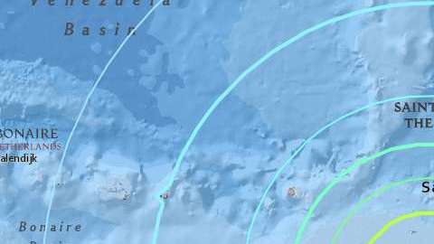 El sismo se registró a 20 km al NNO de Yaguaraparo, en la costa norte.