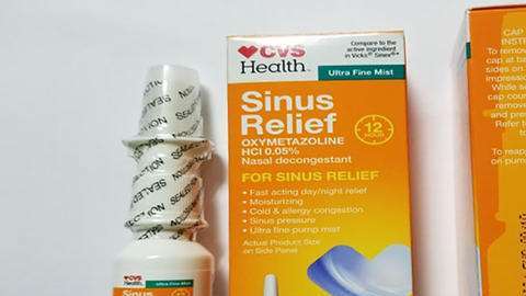 Esta es la presentación del medicamento contaminado.