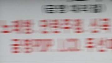 La rapidez en los servicios es algo que impresiona en Corea del Sur.