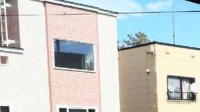 El terremoto se produjo en la isla de Hokkaido.