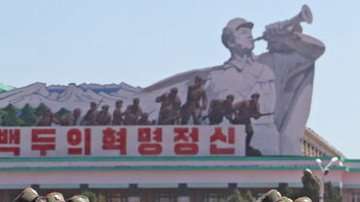 103354884_gettyimages-1029679708