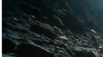 El asteroide es una reliquia del inicio del Sistema Solar.