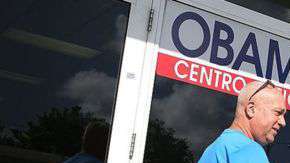 Legalizar a los indocumentados reduciría la brecha en acceso al seguro médico.