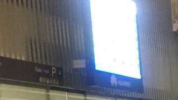 César "Chelito" Delgado arribó la mañana de este miércoles a la Ciudad de México